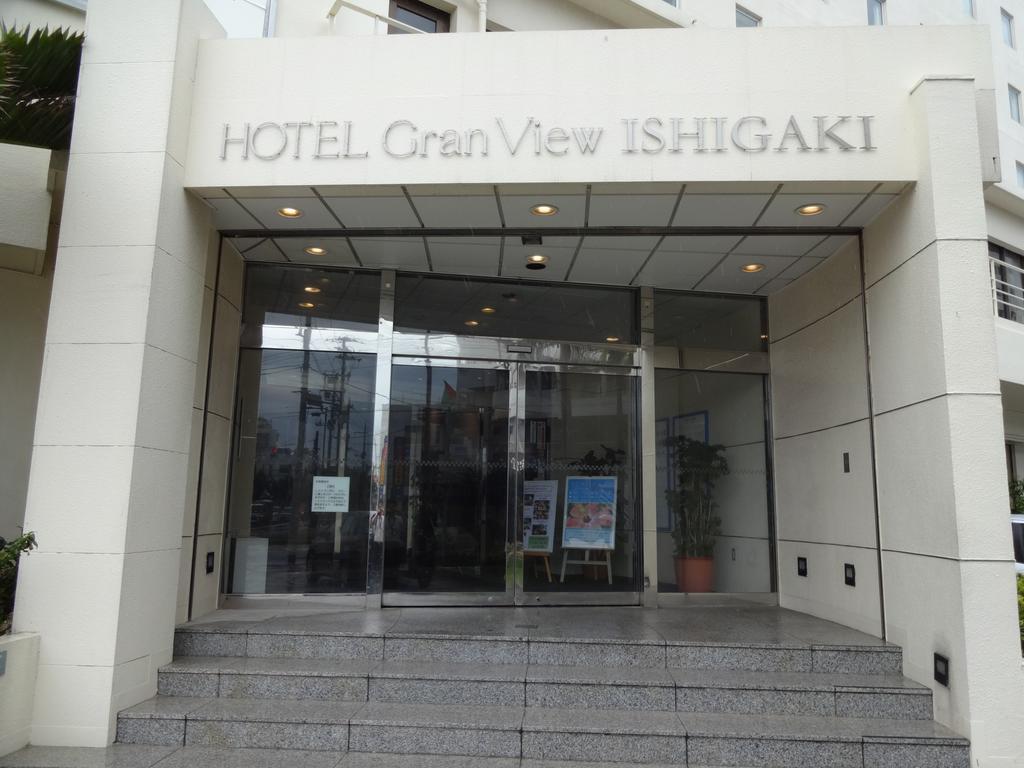 Hotel Granview Ishigaki Ishigaki  المظهر الخارجي الصورة