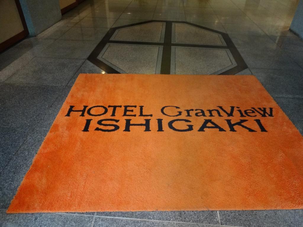 Hotel Granview Ishigaki Ishigaki  المظهر الخارجي الصورة
