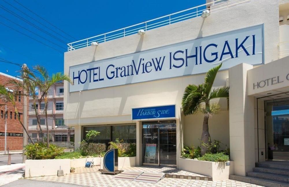 Hotel Granview Ishigaki Ishigaki  المظهر الخارجي الصورة